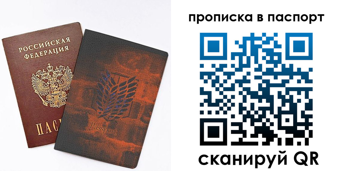 форма 3 в Ковылкино